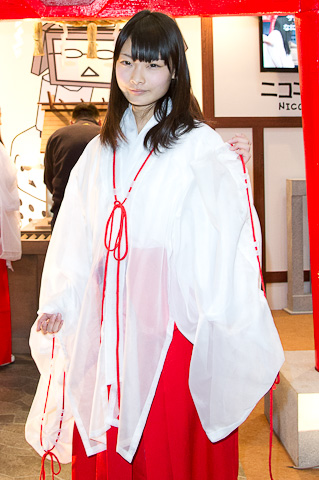 ‘夏季赛’这也是风向标？机构急招周期行业研究员(图2)