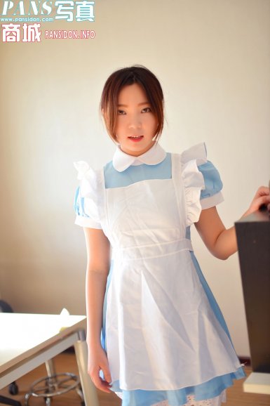 1.4万亿的巨无霸蚂蚁集团来袭 概念股名单出炉【电竞直播】(图2) 1.4万亿的巨无霸蚂蚁集团来袭 概念股名单出炉【电竞直播】(图2)